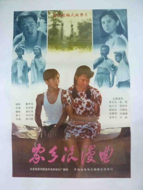 科威斯设计学院文凭毕业证怎么制作
